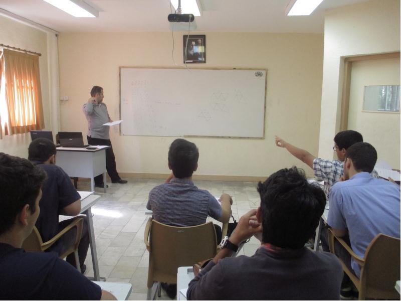 كلاسهاي المپياد