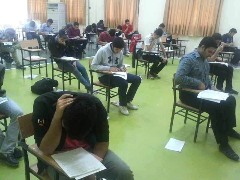 آزمون 26 دي پايه چهارم